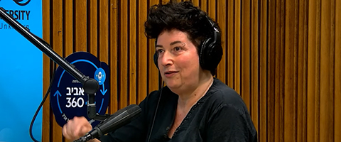 מה באמת אנחנו יודעים על הקהילה הלהט"בית בישראל?