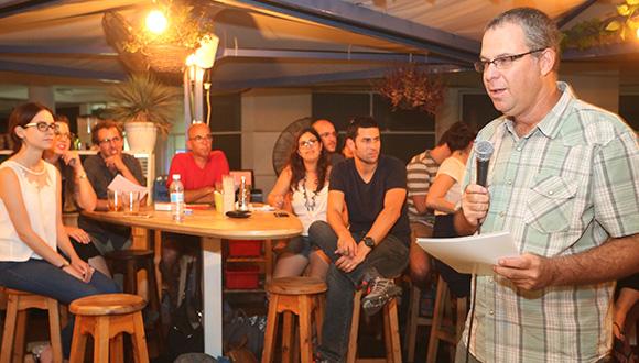 חפירות על הבר: אירוע מיוחד לכבוד יום ירושלים חפירות על הבר: אירוע מיוחד לכבוד יום ירושלים